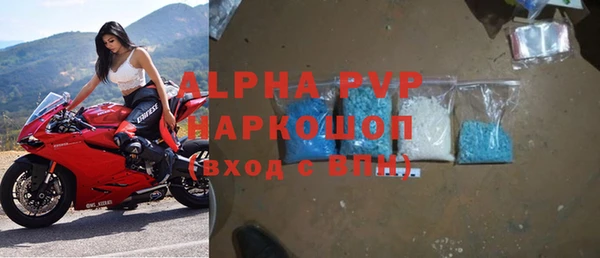 меф VHQ Липки
