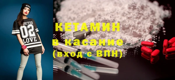 таблы Лихославль