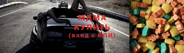 меф VHQ Липки