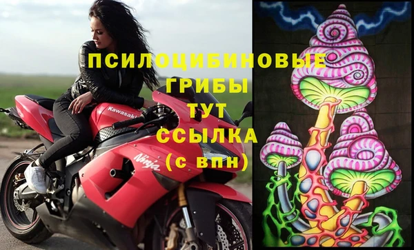 таблы Лихославль