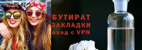 mdpv Лиски