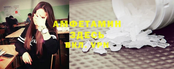 mdpv Лиски