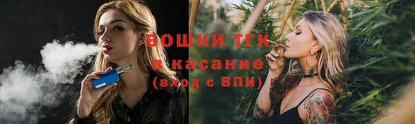 меф VHQ Липки