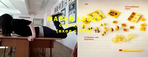 mdpv Лиски