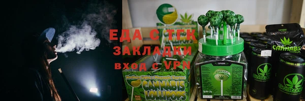 mdpv Лиски