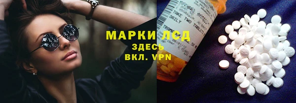 таблы Лихославль