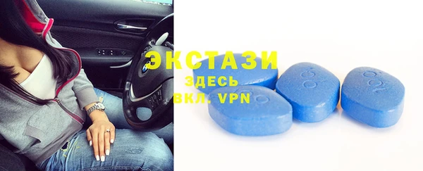 меф VHQ Липки