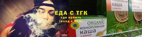 меф VHQ Липки