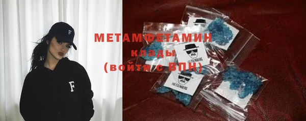 таблы Лихославль