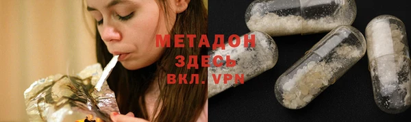 mdpv Лиски