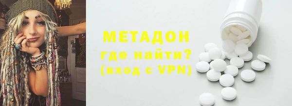 mdpv Лиски