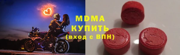 mdpv Лиски