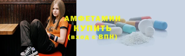 меф VHQ Липки