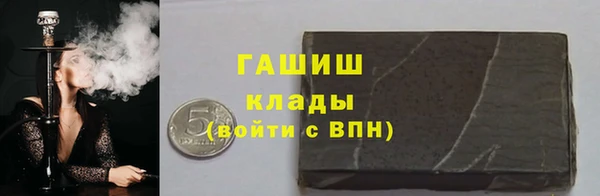 таблы Лихославль