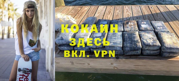 mdpv Лиски