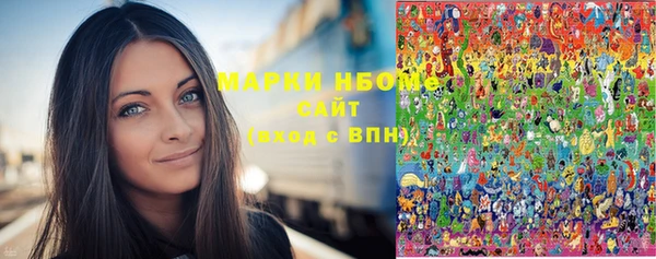 амфетамин Апатиты