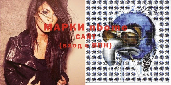 синтетический гашиш Ладушкин