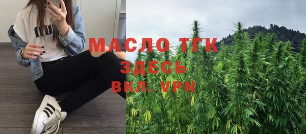 меф VHQ Липки