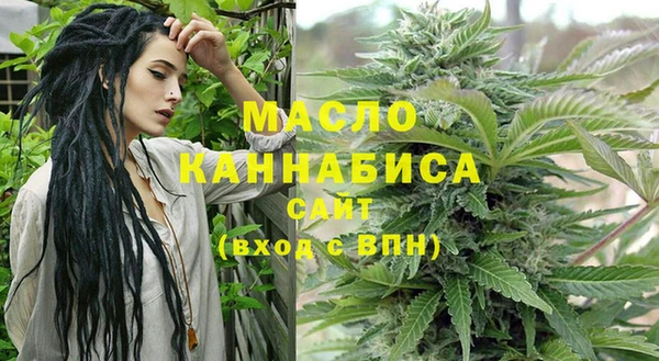 mdpv Лиски