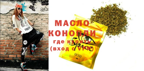 меф VHQ Липки