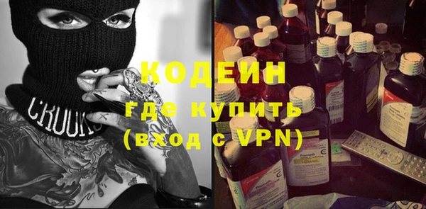 меф VHQ Липки