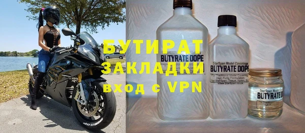 mdpv Лиски