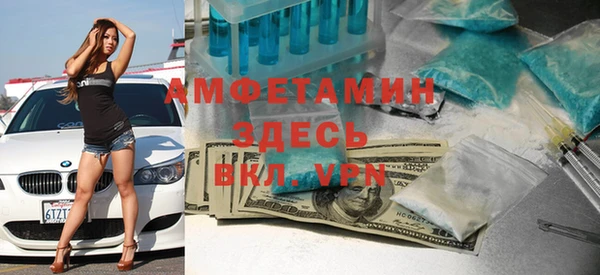 mdpv Лиски
