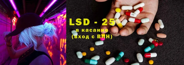 mdpv Лиски