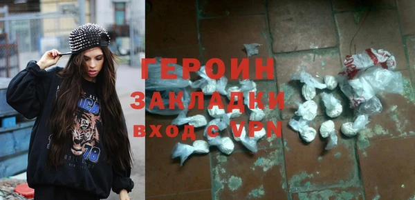 MDMA Premium VHQ Лагань
