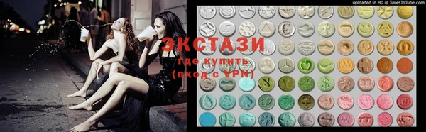таблы Лихославль