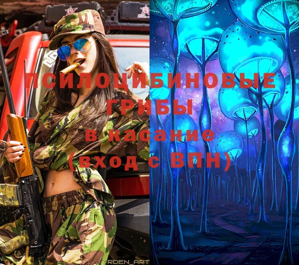 меф VHQ Липки