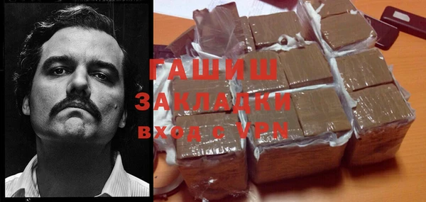 меф VHQ Липки