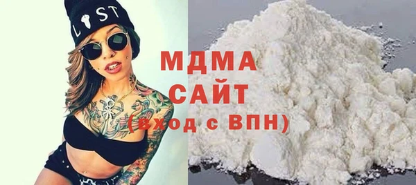 таблы Лихославль