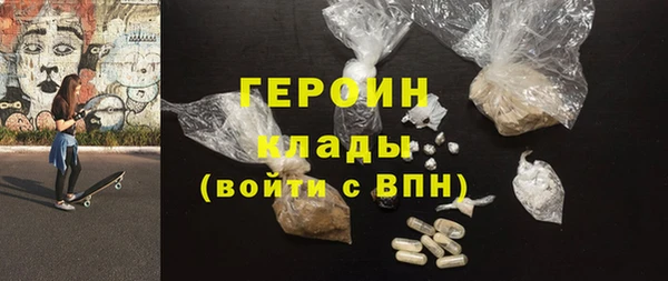 таблы Лихославль